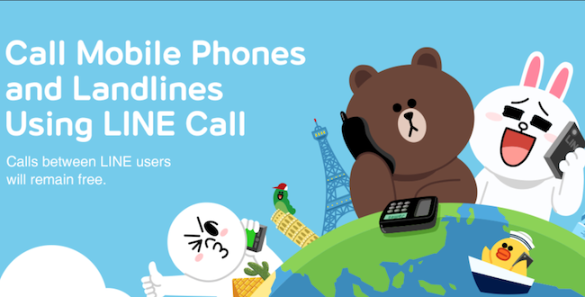 LINE's overseas marketing and number data Screening Strategies