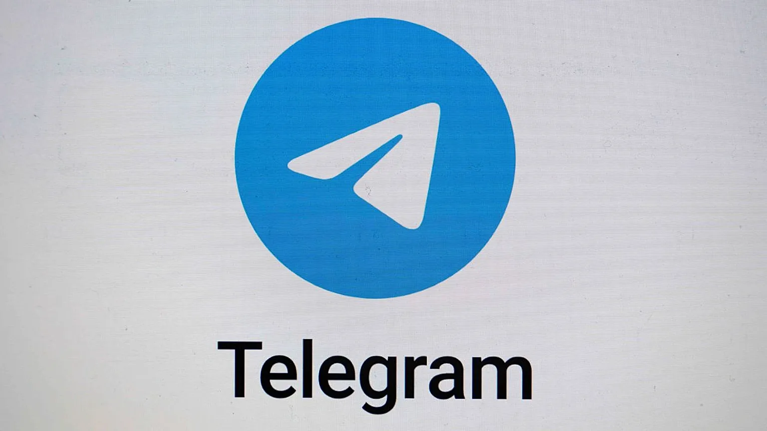 Telegram screening software